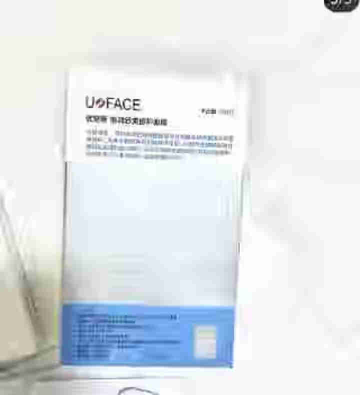 优斐斯（uface）倍润舒爽修护面膜补水保湿 舒缓敏感肌 神经酰胺修护肌肤屏障 男女 倍润舒爽面膜2片尝鲜装 25g/片怎么样，好用吗，口碑，心得，评价，试用报,第3张