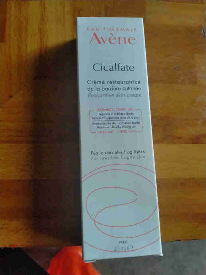 法国雅漾（Avene）活泉修复霜40ml（非卖品，介意勿拍）怎么样，好用吗，口碑，心得，评价，试用报告,第2张