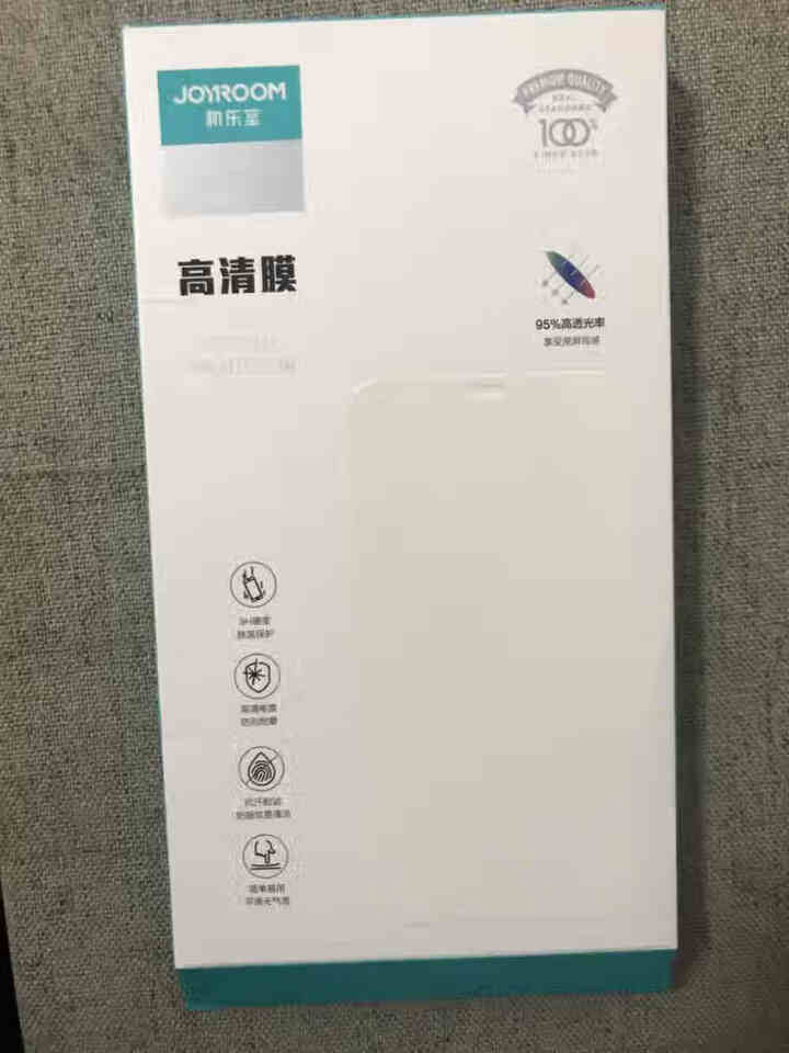 机乐堂 苹果12钢化膜iPhone12 Pro Max/mini全屏覆盖防指纹防刮防爆高清手机钢化膜 苹果12Min全覆盖2片装i怎么样，好用吗，口碑，心得，评,第2张