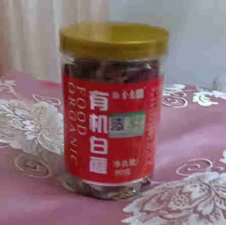 购食惠东北有机白蘑90g  干蘑菇山珍菌菇 食用菌干货怎么样，好用吗，口碑，心得，评价，试用报告,第3张