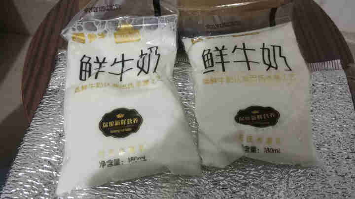 【蒙牛】鲜牛奶180g/袋巴氏鲜奶纯牛奶整箱牛奶儿童营养早餐奶 蒙牛鲜奶180g/袋 2袋试饮装怎么样，好用吗，口碑，心得，评价，试用报告,第2张