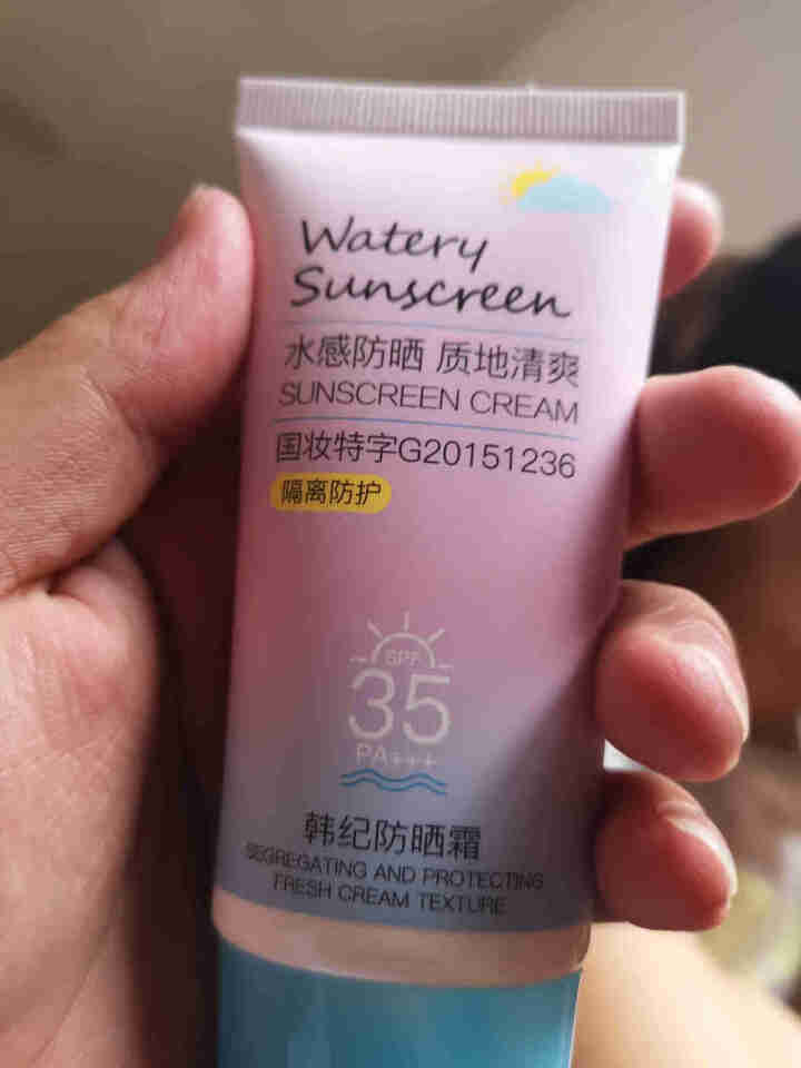 户外全身防晒霜spf35+++ 男女士（面部防晒霜 隔离乳 水润保湿）怎么样，好用吗，口碑，心得，评价，试用报告,第3张