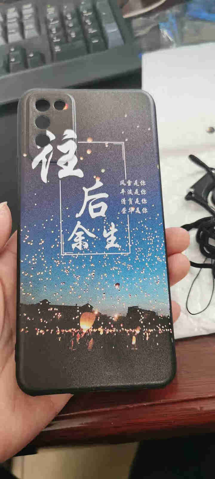 汉牌 华为荣耀30青春版手机壳MXW,第4张