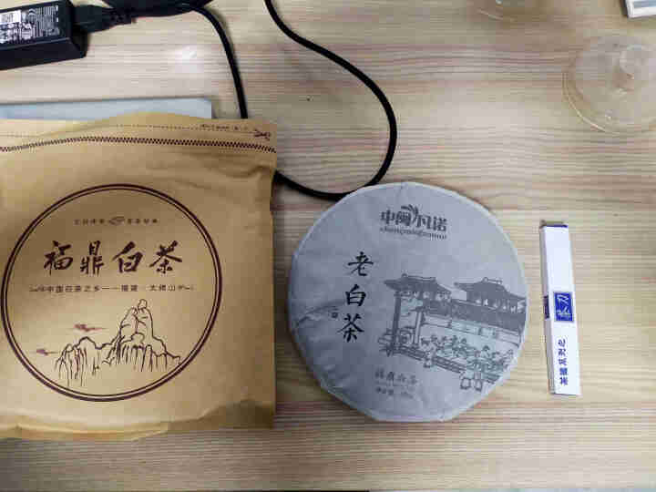 中闽凡诺 福鼎老白茶茶饼350克2012年陈年老白茶老寿眉贡眉饼茶叶 福鼎白茶350g/饼怎么样，好用吗，口碑，心得，评价，试用报告,第2张