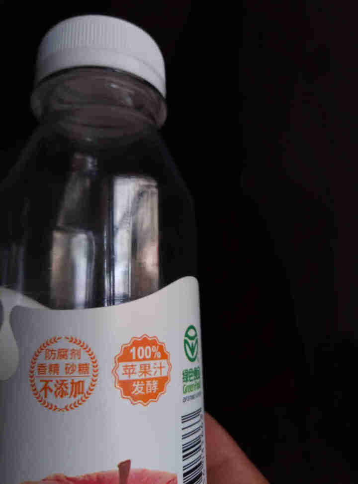 烟台绿杰苹果醋绿色食品不添加香精砂糖防腐剂300ml 1瓶试饮装怎么样，好用吗，口碑，心得，评价，试用报告,第3张