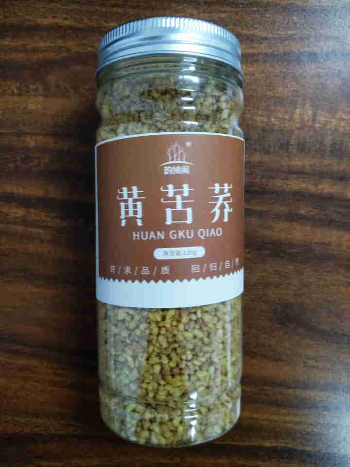 【拍2盒=发3盒】黄苦荞黄金全胚苦荞麦茶饭店用苦荞茶黑荞子茶清麦香型乔麦小包茶礼盒装怎么样，好用吗，口碑，心得，评价，试用报告,第2张