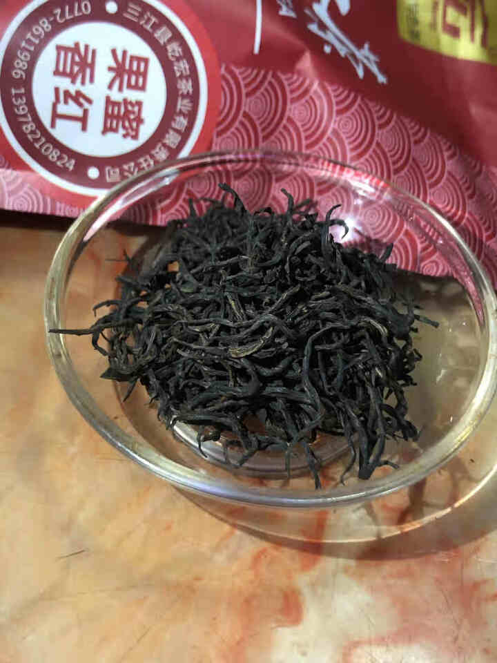 买二送一屹宏三江春红茶250g广西柳州红茶叶散装桂圆香奶茶春茶金骏眉果蜜香浓香型怎么样，好用吗，口碑，心得，评价，试用报告,第3张