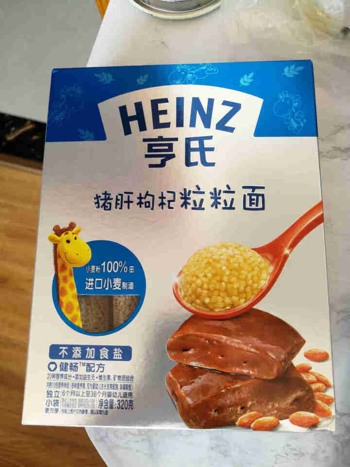 亨氏 (Heinz) 面条 婴幼儿辅食 金装粒粒面 宝宝营养颗粒面320g（无盐） 猪肝枸杞粒粒面怎么样，好用吗，口碑，心得，评价，试用报告,第2张