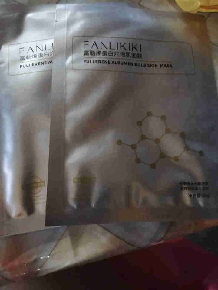 FANLIKIKI富勒烯蛋白灯泡肌面膜微晶拉丝面膜正品 特价体验装怎么样，好用吗，口碑，心得，评价，试用报告,第3张