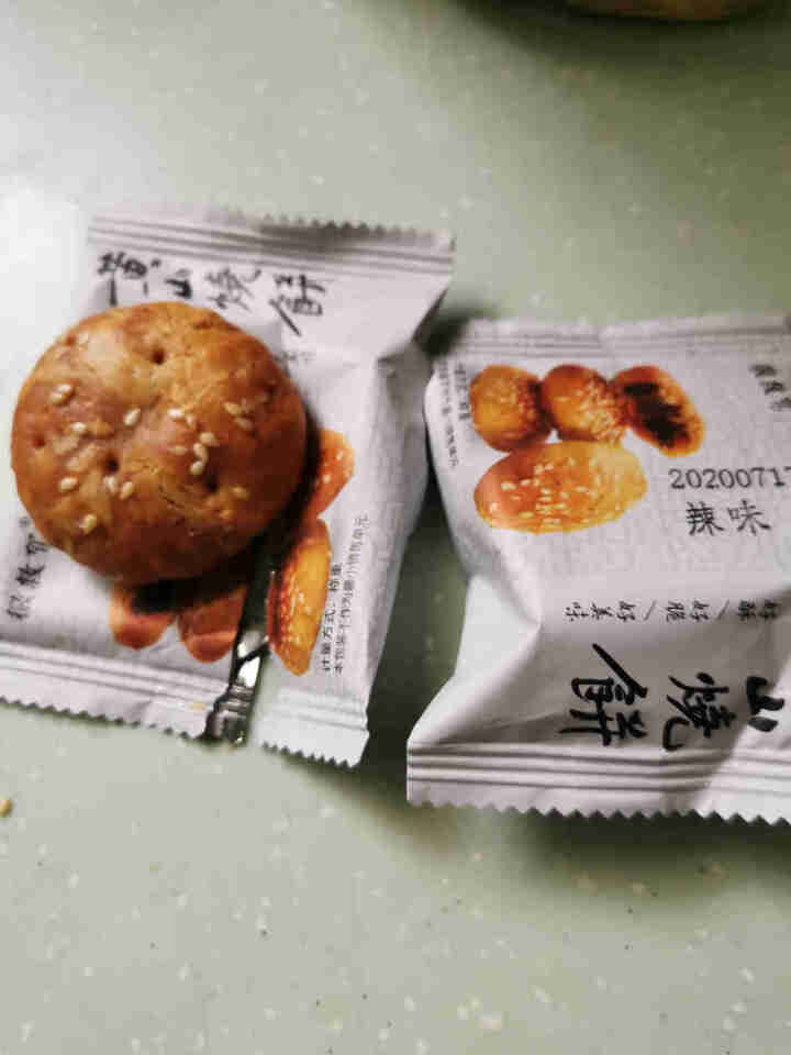 黄山烧饼梅菜肉小酥饼糕点网红零食美食安徽特产192克/袋 辣味 一袋怎么样，好用吗，口碑，心得，评价，试用报告,第3张