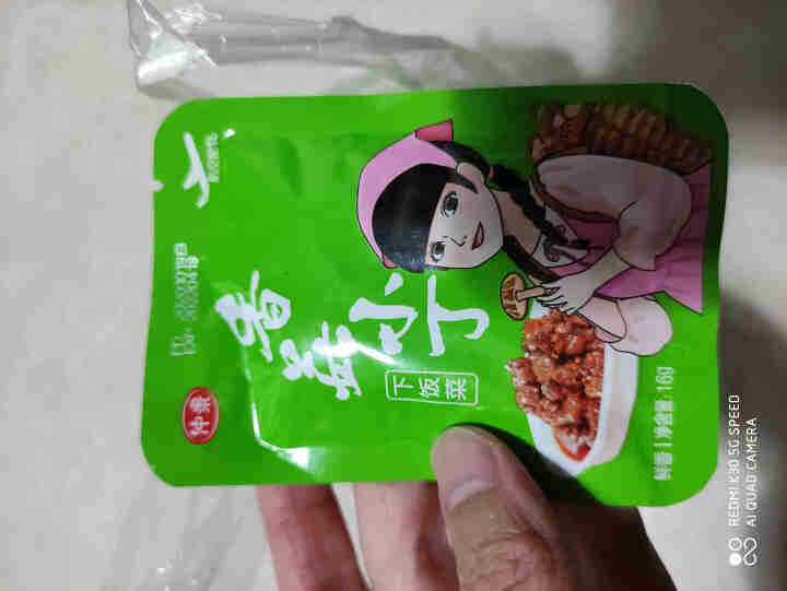 仲景香菇小丁mini口袋装 下饭菜拌饭酱拌面酱 蘑菇酱夹馍卷饼配粥不辣16g*30袋怎么样，好用吗，口碑，心得，评价，试用报告,第3张