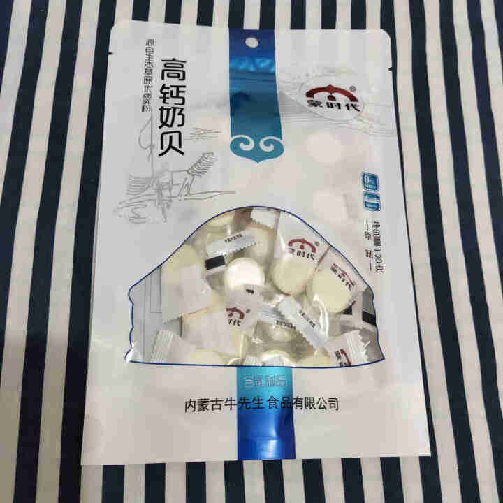 蒙时代 高钙牛奶片 儿童原味奶贝内蒙古特产奶酪健康营养休闲零食 原味|高钙奶贝 100g怎么样，好用吗，口碑，心得，评价，试用报告,第2张