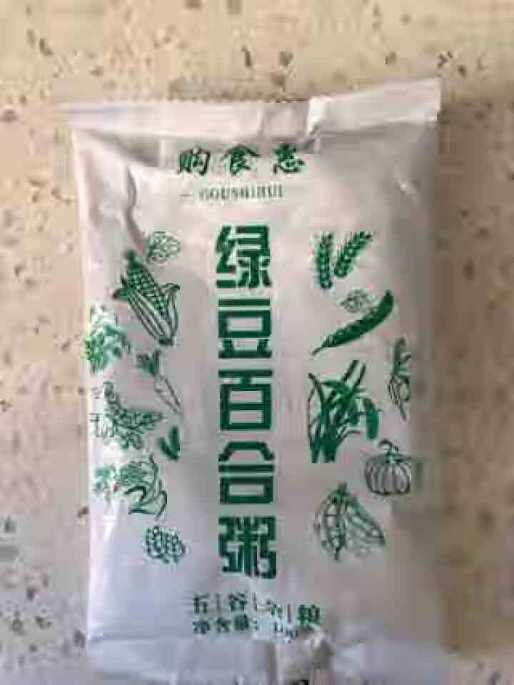 购食惠绿豆百合粥米100g怎么样，好用吗，口碑，心得，评价，试用报告,第2张