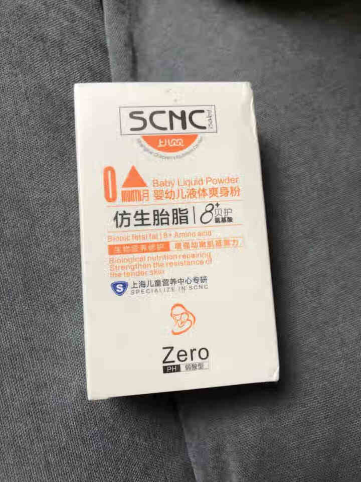 上儿贝贝(SCNC)液体爽身粉110g 婴幼儿新生儿痱子粉 无尘设计 木薯粉仿生胎脂专利配方 有效修护泛红怎么样，好用吗，口碑，心得，评价，试用报告,第4张