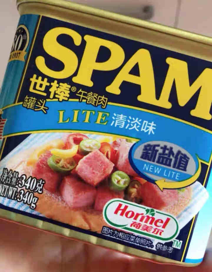 世棒（SPAM）午餐肉罐头清淡口味340g 开罐即食早餐三明治火锅烧烤麻辣香锅泡面搭档怎么样，好用吗，口碑，心得，评价，试用报告,第2张