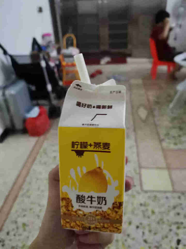 康诺 燕麦酸奶 柠檬风味低温酸牛奶儿童早餐益生菌发酵酸奶健身学生营养代餐220g/盒 220g 柠檬燕麦2盒怎么样，好用吗，口碑，心得，评价，试用报告,第4张