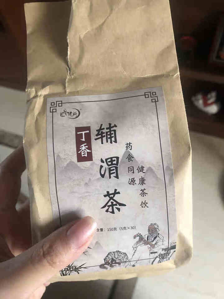 汇健尚 丁香茶 长白山高山丁香嫩叶胃茶花茶养生茶 可搭配暖胃茶 5g*30包 红色怎么样，好用吗，口碑，心得，评价，试用报告,第2张