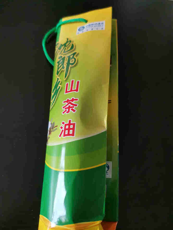 沈郎乡有机山茶油50ml低温物理压榨植物食用油家庭孕妇幼儿食用油外用油怎么样，好用吗，口碑，心得，评价，试用报告,第3张