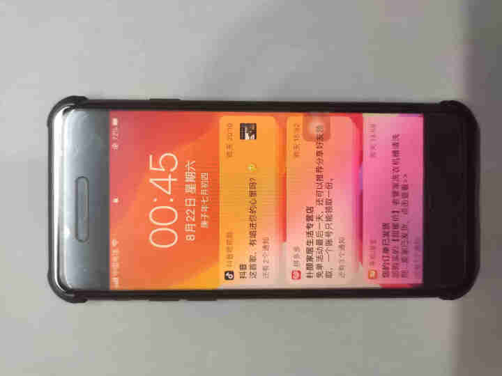 机伴 苹果xr无边框手机壳iphone8/xs/x双面玻璃磁吸手机套 双面无边框万磁王,第5张