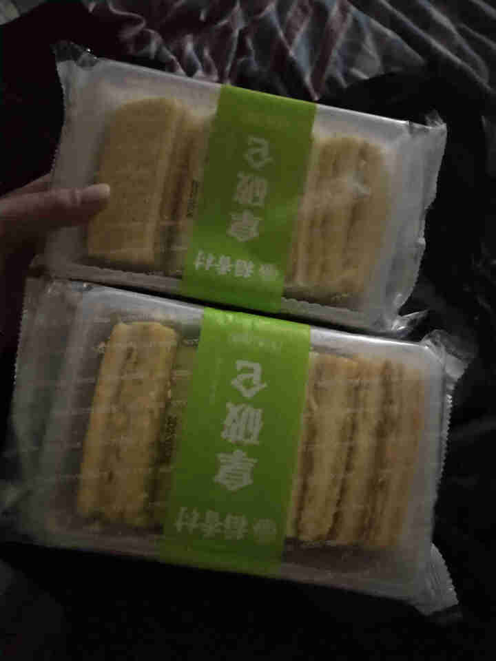 【买一送一】稻香村拿破仑蛋糕280g 老北京特产 奶油蛋糕点早餐面包特色点心零食品 营养早餐新鲜 稻香村280克拿破仑2盒怎么样，好用吗，口碑，心得，评价，试用,第3张