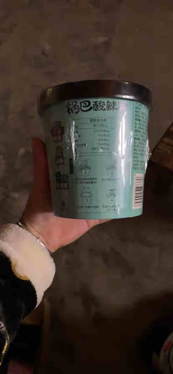 豫言 天豫【品牌中国】重点推荐商品 高品质 锅巴酸辣粉 160g*6桶/箱 红薯粉丝 小米锅巴 锅巴酸辣粉 160g*1桶怎么样，好用吗，口碑，心得，评价，试用,第4张