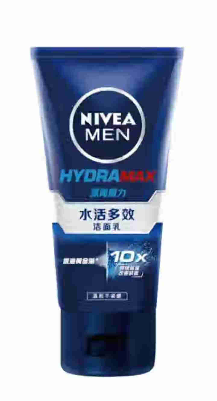 妮维雅(NIVEA)男士小蓝管水活畅透精华露瞬间化水补水保湿面部精华 赠水活多效洁面50g怎么样，好用吗，口碑，心得，评价，试用报告,第4张