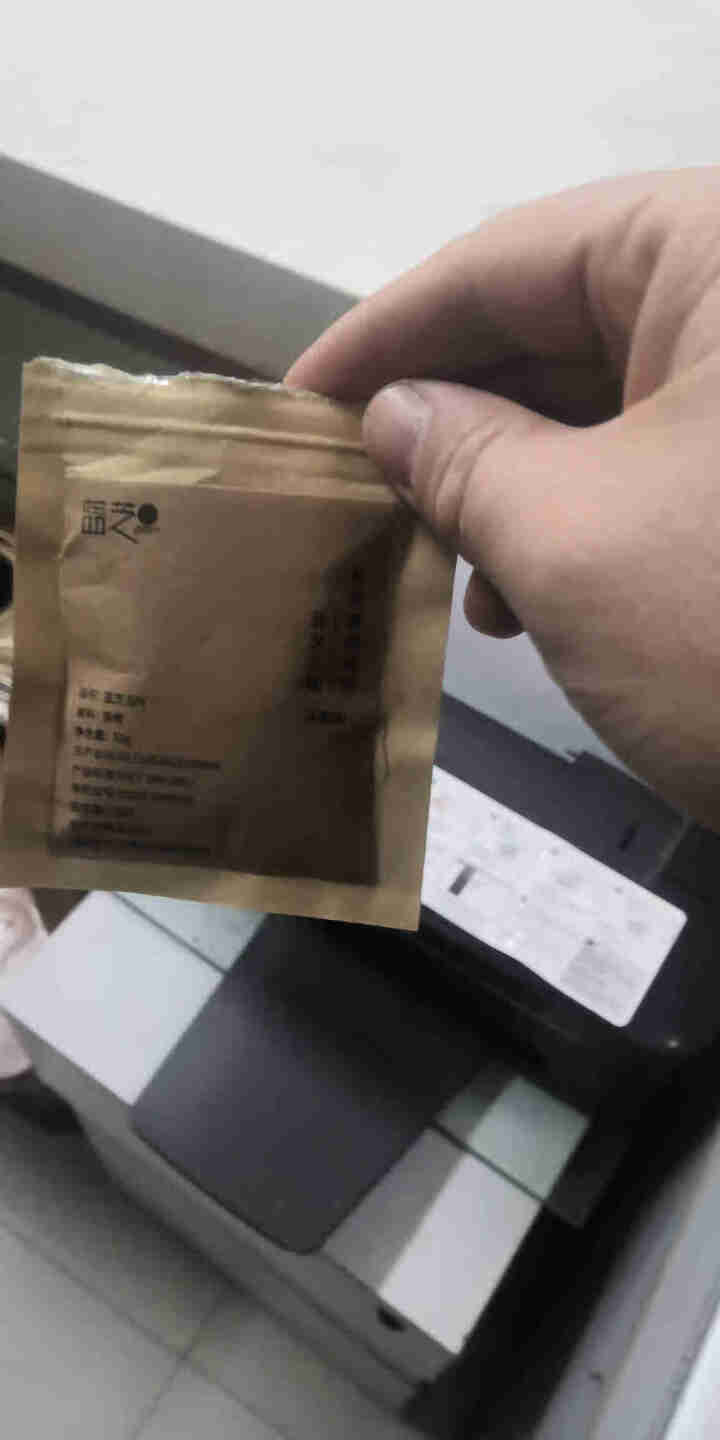 蓝芝玉珠绿茶2020新茶玉叶珠茶高山云雾嫩芽茶叶有机富硒绿茶 玉珠品鉴装10g怎么样，好用吗，口碑，心得，评价，试用报告,第2张