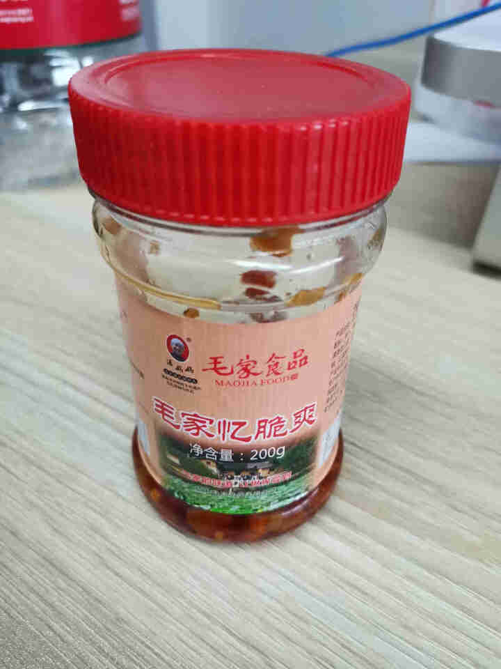 毛家食品 毛家忆脆爽汤妈妈湖南特产香辣脆萝卜干200g怎么样，好用吗，口碑，心得，评价，试用报告,第3张