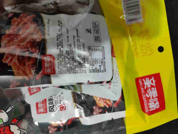 亲零嘴 猪脆骨休闲零食香辣即食肉类熟食小吃下酒菜 做梦都想红,第3张