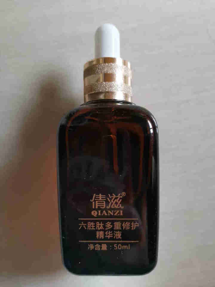 倩滋明星同款小棕瓶六胜肽抗皱紧致精华液50ml 50ml/瓶怎么样，好用吗，口碑，心得，评价，试用报告,第3张