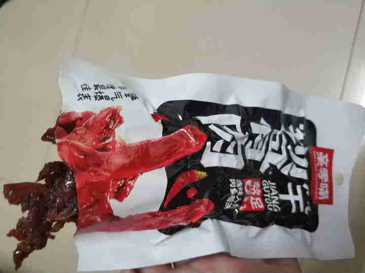 亲零嘴 肉肉零食大礼包一整箱送女友休闲麻辣肉类卤味零食小吃熟食中秋生日礼物网红礼盒 肉肉零食大礼包怎么样，好用吗，口碑，心得，评价，试用报告,第3张