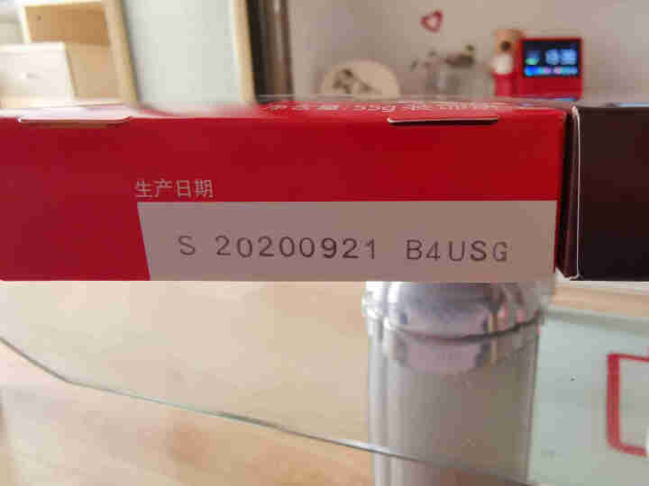 格力高（Glico） 百醇百奇百力滋经典3盒 饼干棒巧克力微辣虾怎么样，好用吗，口碑，心得，评价，试用报告,第3张