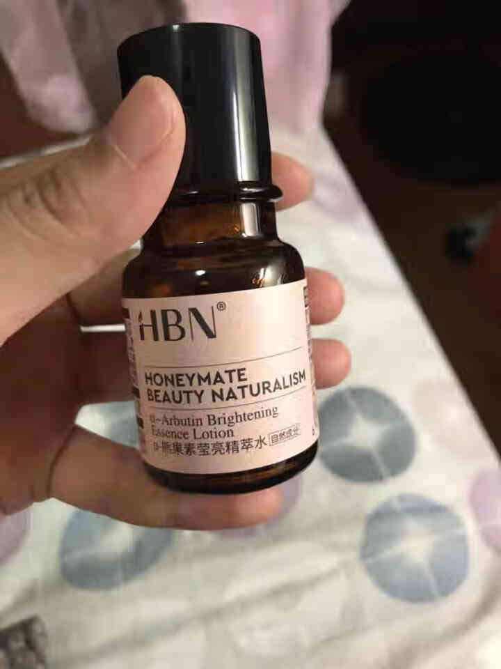 HBN熊果苷精粹水30ml*1瓶发光水旅行装提亮肤色补水保湿收缩毛孔精华男女平衡水油深层修复熬夜救星怎么样，好用吗，口碑，心得，评价，试用报告,第2张