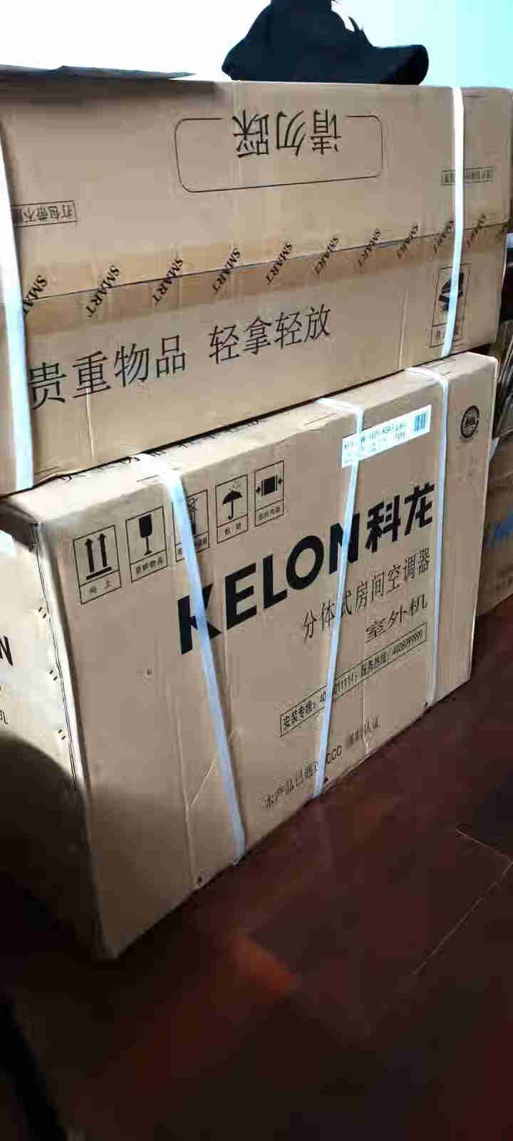 科龙(KELON) 柔风不直吹 变频 壁挂式 空调挂机 1.5匹/大1匹 冷暖静音自清洁空调QTA3 1.5匹 KFR,第3张