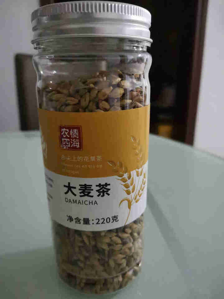 大麦茶 原味烘焙型炒麦芽茶五谷茶 花草茶 大麦茶220g/瓶怎么样，好用吗，口碑，心得，评价，试用报告,第2张