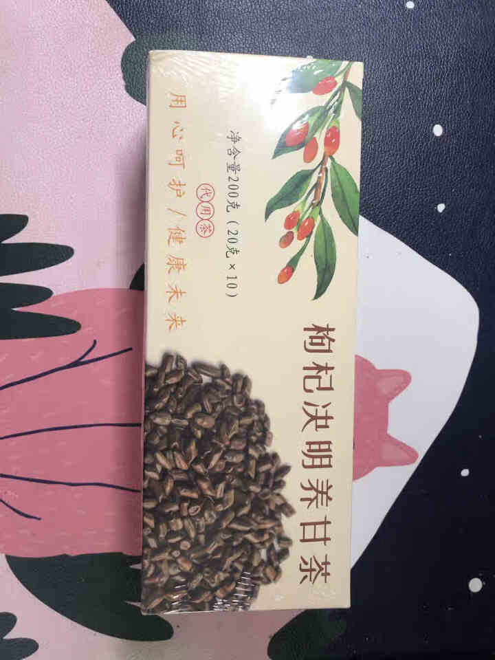 菊花决明子茶枸杞金银花牛蒡根茶 一盒装怎么样，好用吗，口碑，心得，评价，试用报告,第2张