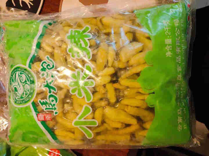 泡椒小米辣2kg 云南特产马大泡小米椒野山椒自制泡菜凤爪猪脚调味料下饭菜 【推荐】2kgX1袋怎么样，好用吗，口碑，心得，评价，试用报告,第3张