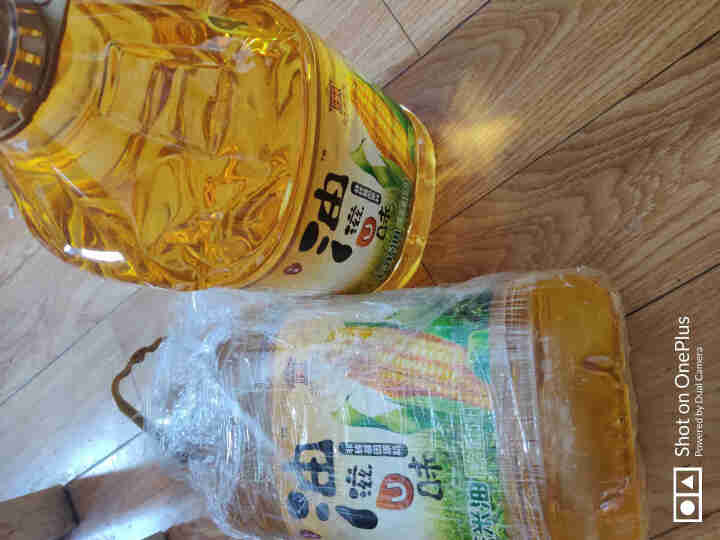 玉皇  食用油 非转基因 压榨一级玉米油5L 山东老字号怎么样，好用吗，口碑，心得，评价，试用报告,第3张