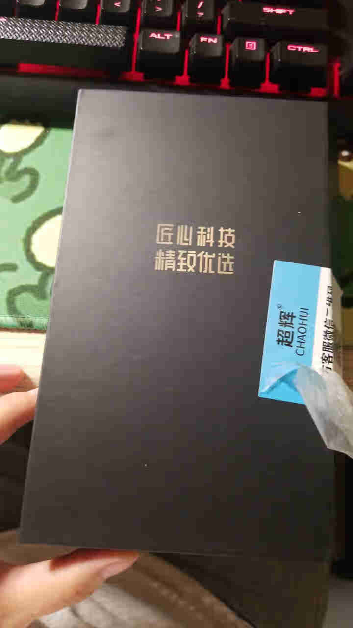 超辉 iphone11Promax钢化镜头膜后摄像头钢化玻璃圈保护贴片苹果pro盖12透明一体相机膜 一体全屏3D全透明钢化镜头膜2片 11怎么样，好用吗，口碑,第3张