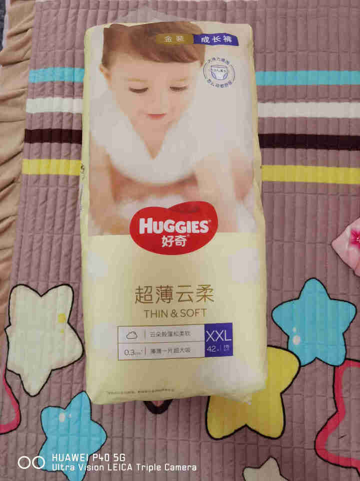 【自营仓直发】好奇 Huggies 金装 成长裤 拉拉裤  XXL42片【15kg以上】新老包装随机发货怎么样，好用吗，口碑，心得，评价，试用报告,第2张