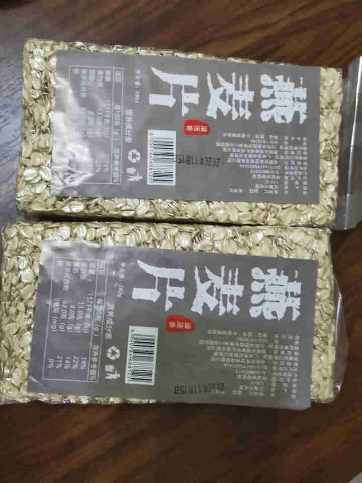 溢流香 燕麦片280克*2袋 原味麦片早餐冲饮 纯麦片健身代餐食品怎么样，好用吗，口碑，心得，评价，试用报告,第2张