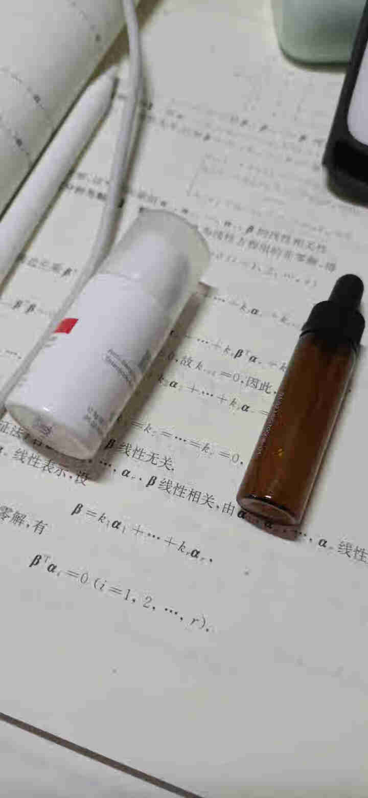 薇诺娜（WINONA）敏肌修护小魔盒【特护霜5g+舒敏精华5ml】怎么样，好用吗，口碑，心得，评价，试用报告,第4张