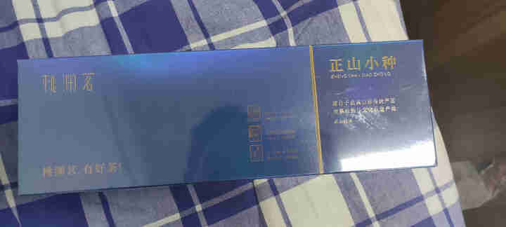 【买1件=发2件+提袋】国潮炫彩蓝茶叶礼盒 武夷红茶正山小种茶叶150G蜜香型武夷山正山小种红茶烟条 国潮炫蓝茶叶礼盒1条装怎么样，好用吗，口碑，心得，评价，试,第5张