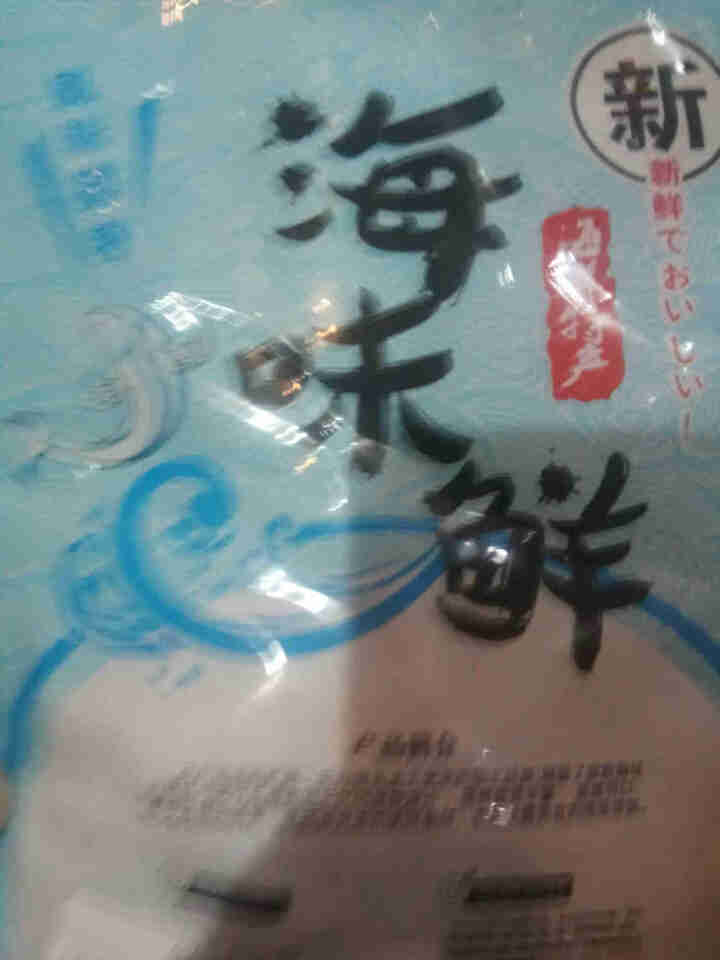 鲜博汇 淡晒金线鱼小鱼干 海产特产 银鱼干 150g怎么样，好用吗，口碑，心得，评价，试用报告,第4张