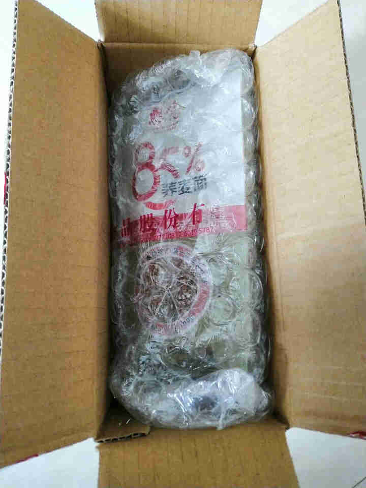 想念 85%荞麦面 500g 挂面 脱苦苦荞麦 杂粮粗粮面 低脂饱腹怎么样，好用吗，口碑，心得，评价，试用报告,第2张