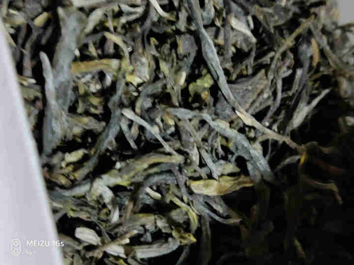 【买1袋送1袋共500g】蕴品 2020年头春《梅子箐》古树普洱生茶散茶怎么样，好用吗，口碑，心得，评价，试用报告,第3张