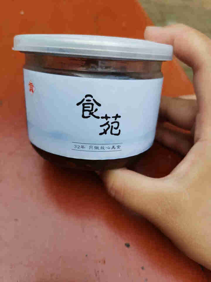 食苑韩式咸菜朝鲜泡菜朝鲜族泡菜咸菜下饭菜农家自制咸菜 酱菜 200g/罐怎么样，好用吗，口碑，心得，评价，试用报告,第2张