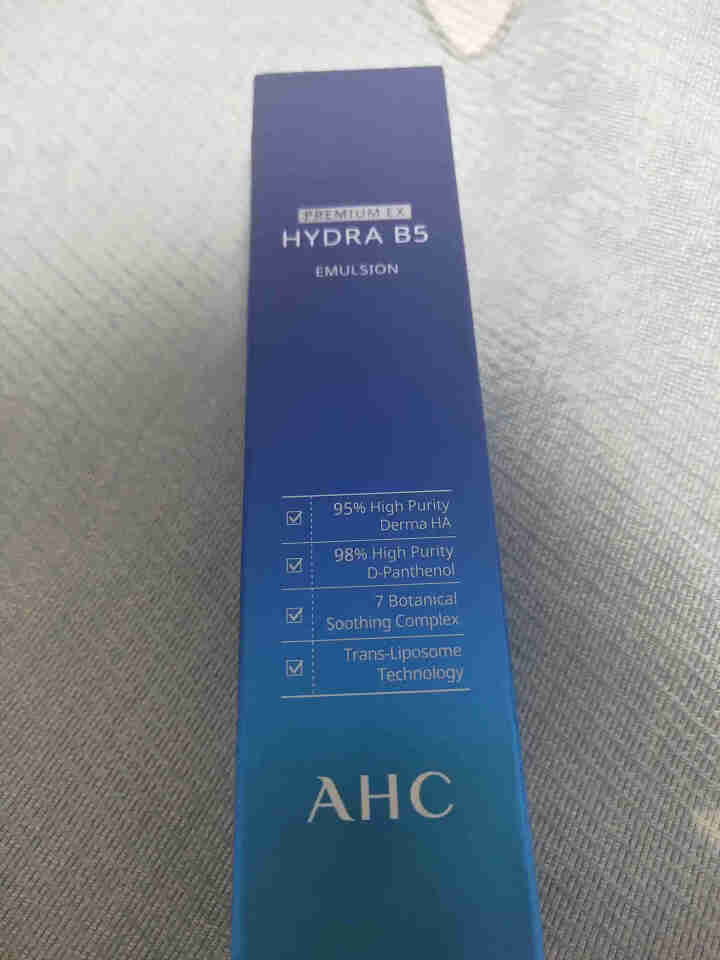 AHC 升级版专研B5玻尿酸水盈乳液 120ml 软化角质 高渗透力 密集补水 嫩滑透亮怎么样，好用吗，口碑，心得，评价，试用报告,第2张