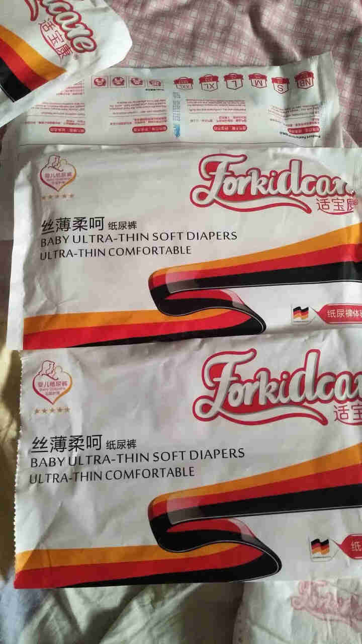 适宝康·Forkidcare 丝薄柔呵纸尿裤试用装M码*4片 适合6,第3张