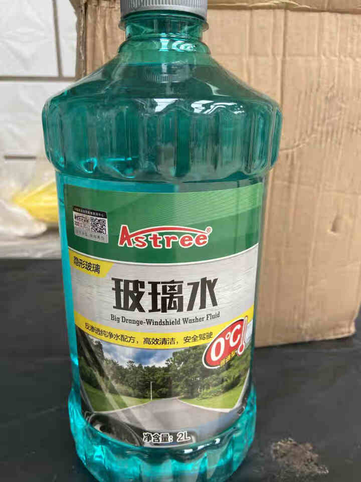 Astree汽车玻璃水玻璃清洗剂雨刮水雨刷精汽车用品 2L标准装0℃【2瓶】怎么样，好用吗，口碑，心得，评价，试用报告,第3张